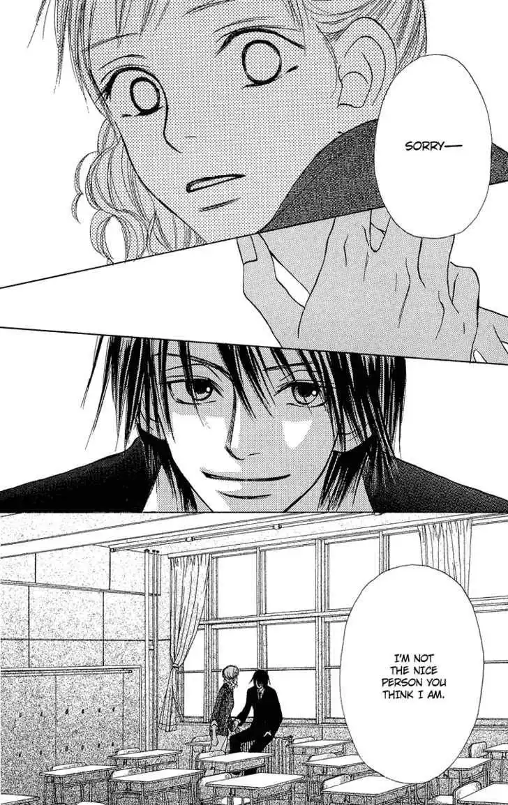 Crazy for You (Shoujo) Chapter 6 30